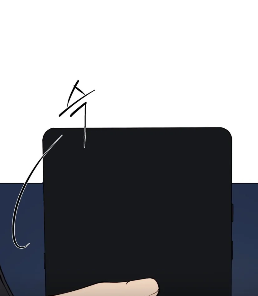 Cloud Chapter 106 page 68 - 