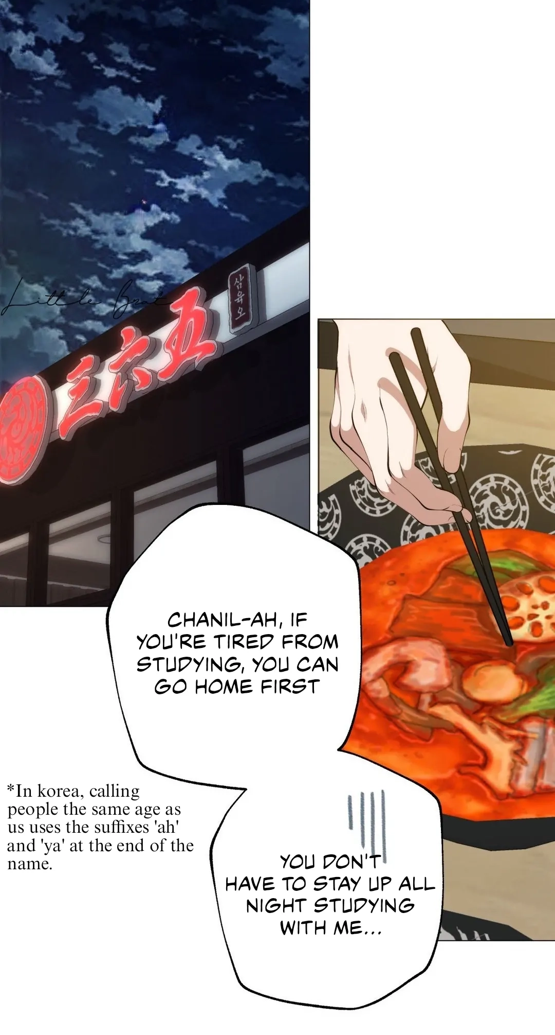 Cloud Chapter 107 page 11 - 