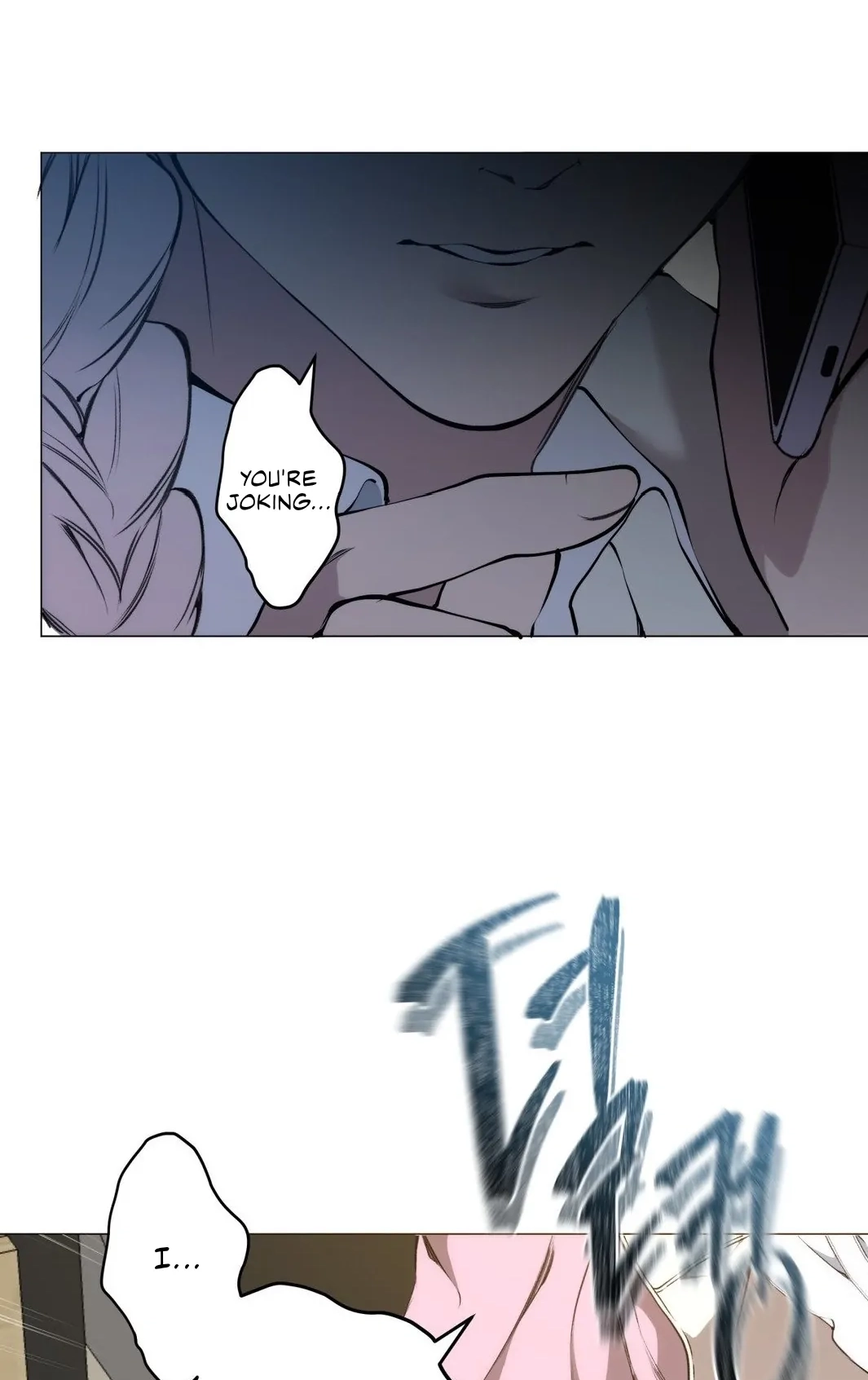 Cloud Chapter 107 page 18 - 