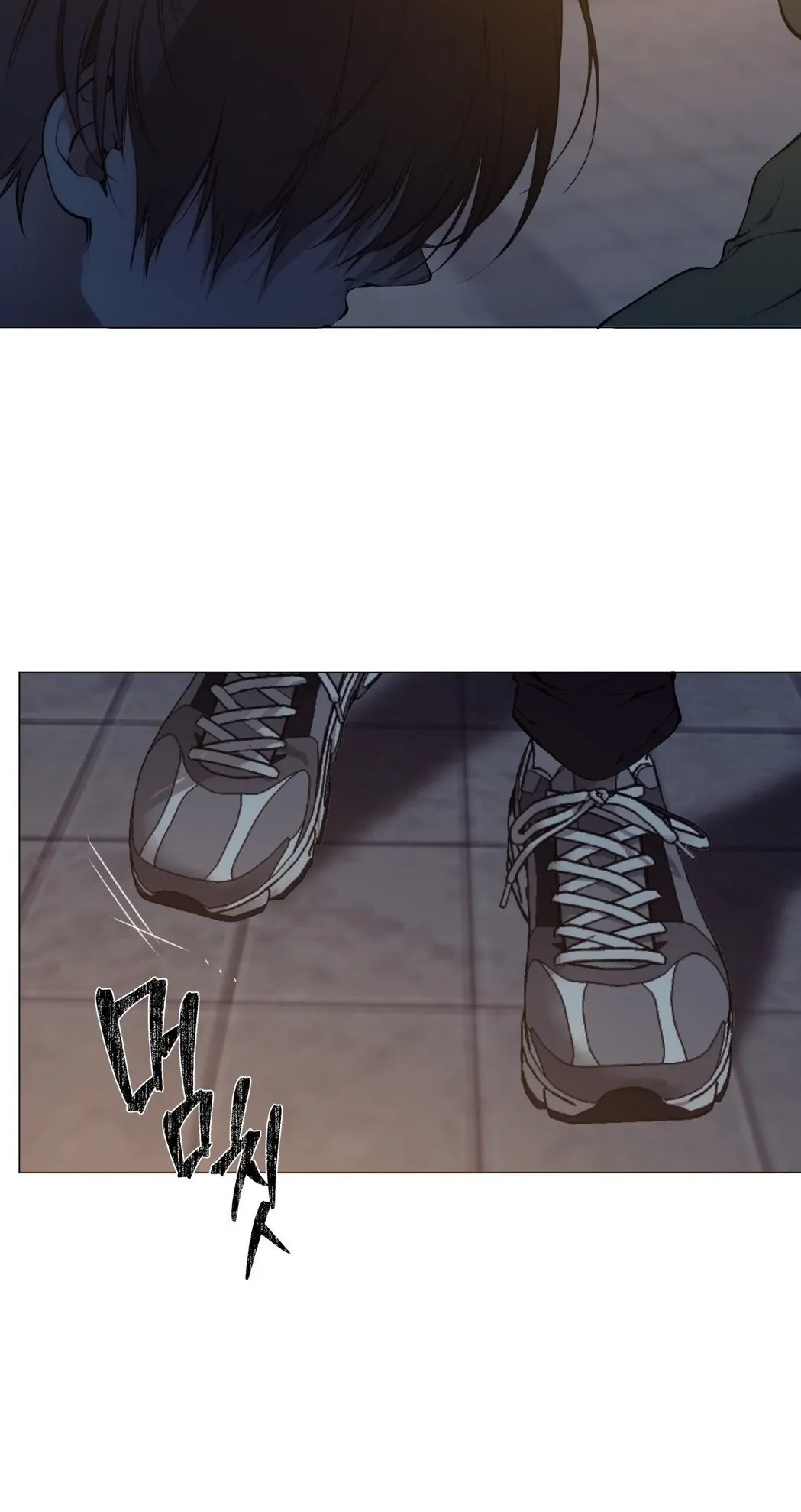 Cloud Chapter 107 page 42 - 