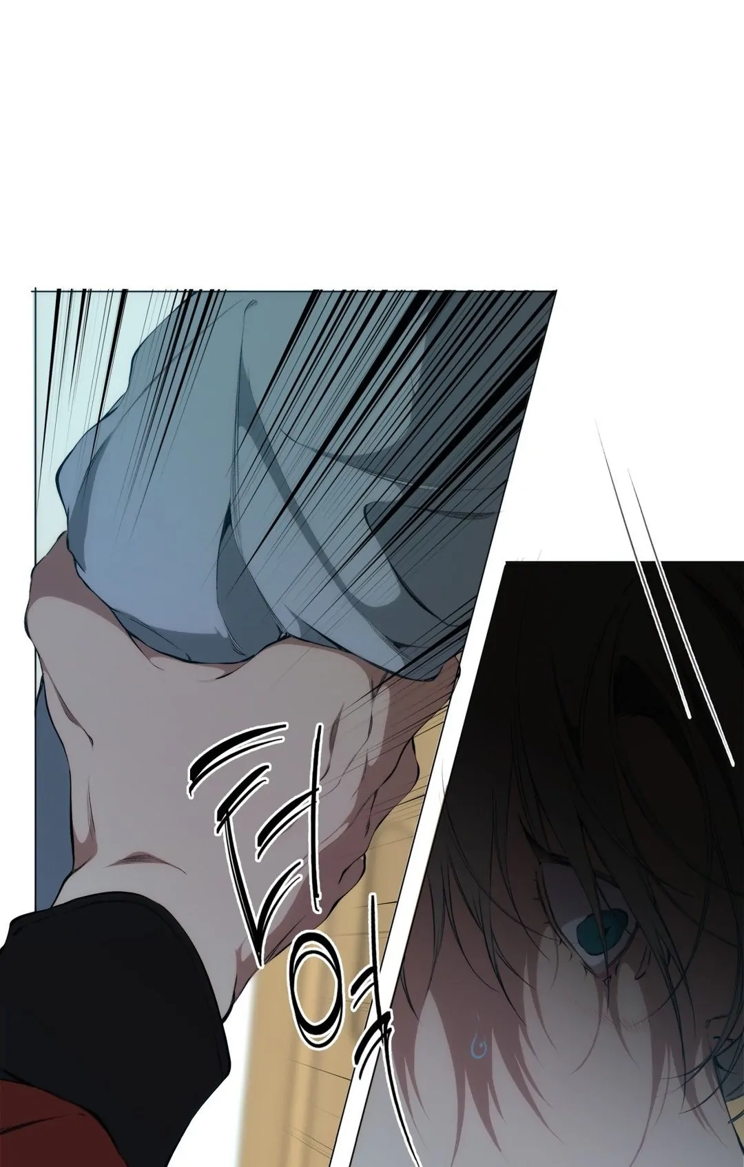 Cloud Chapter 108 page 12 - 