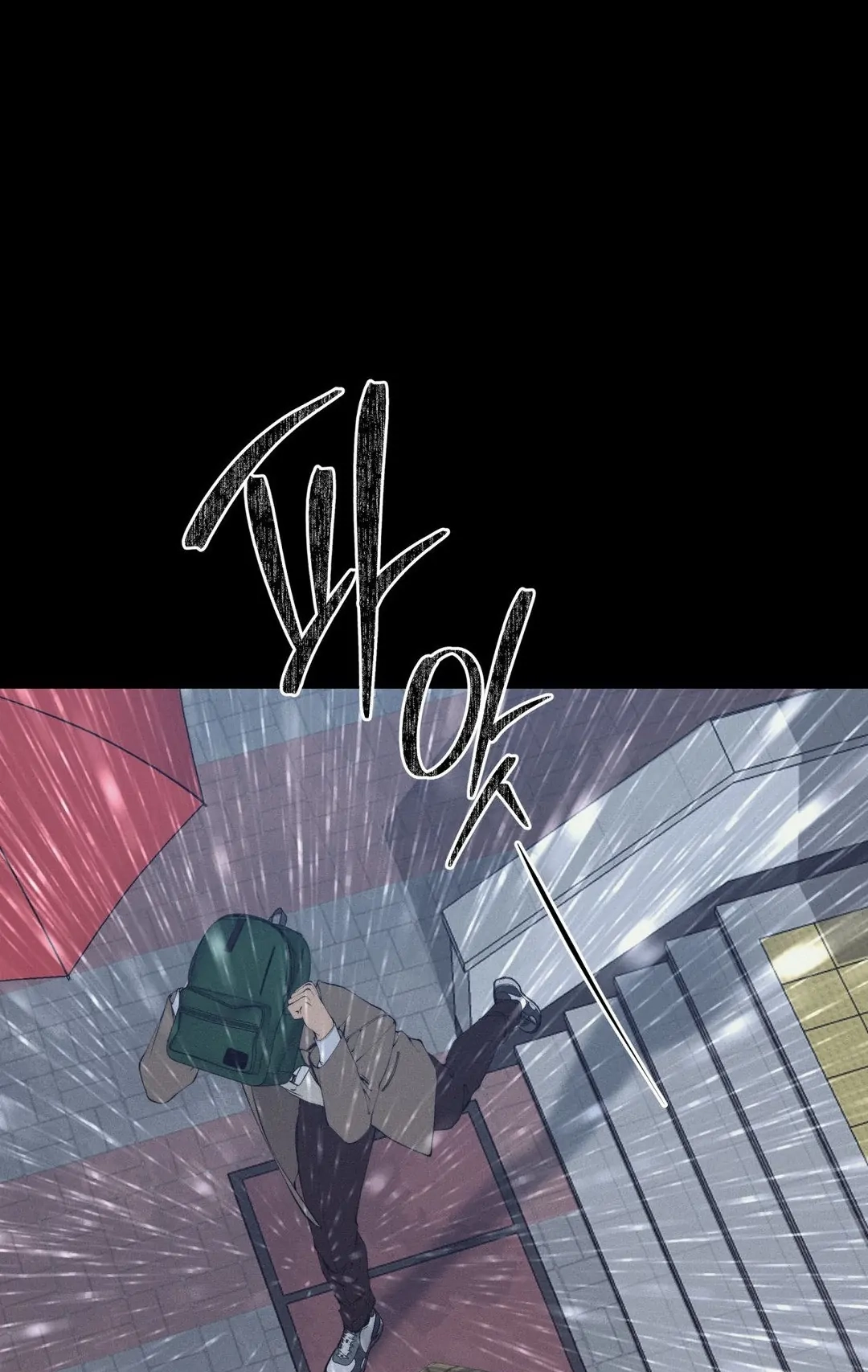 Cloud Chapter 108 page 57 - 