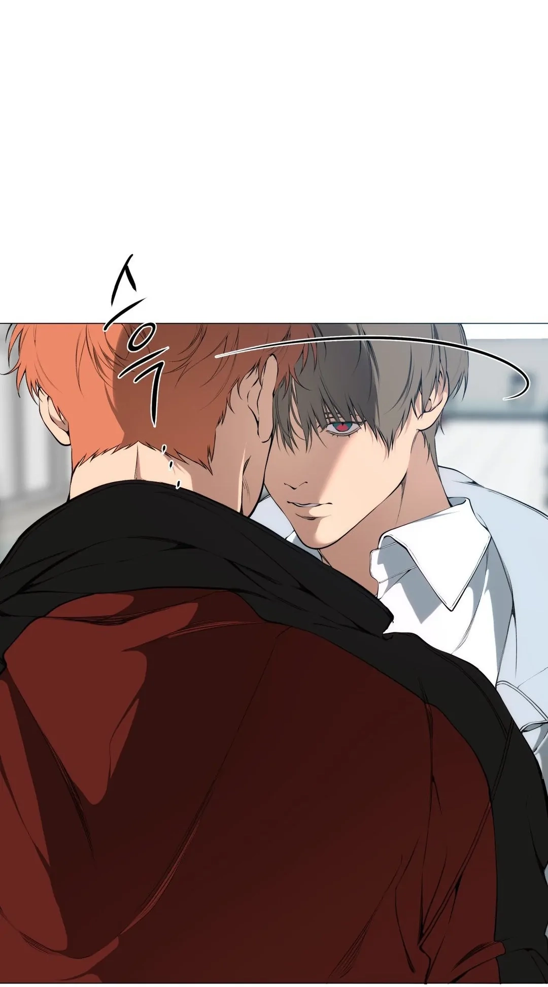 Cloud Chapter 108 page 7 - 