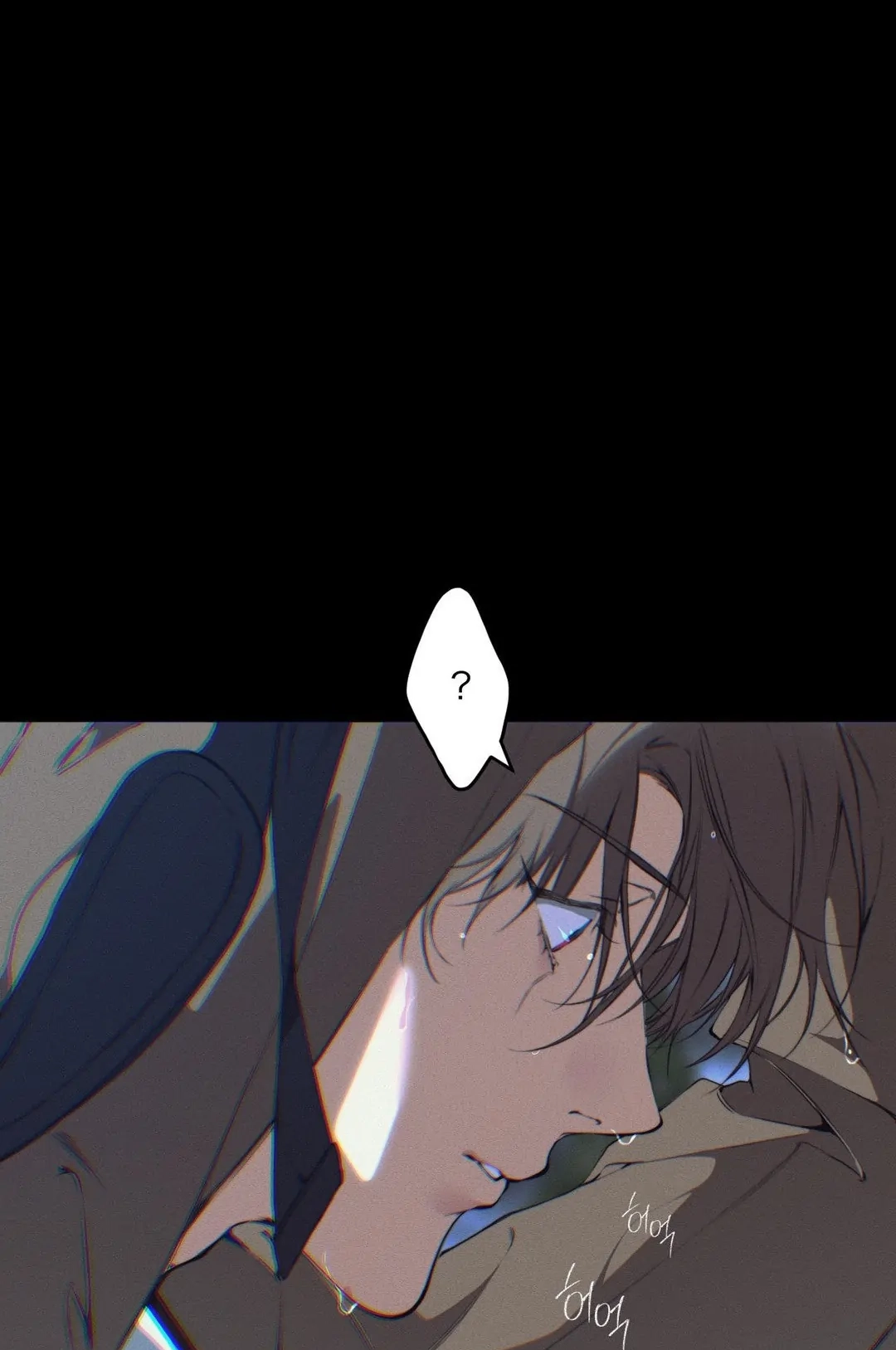 Cloud Chapter 108 page 63 - 