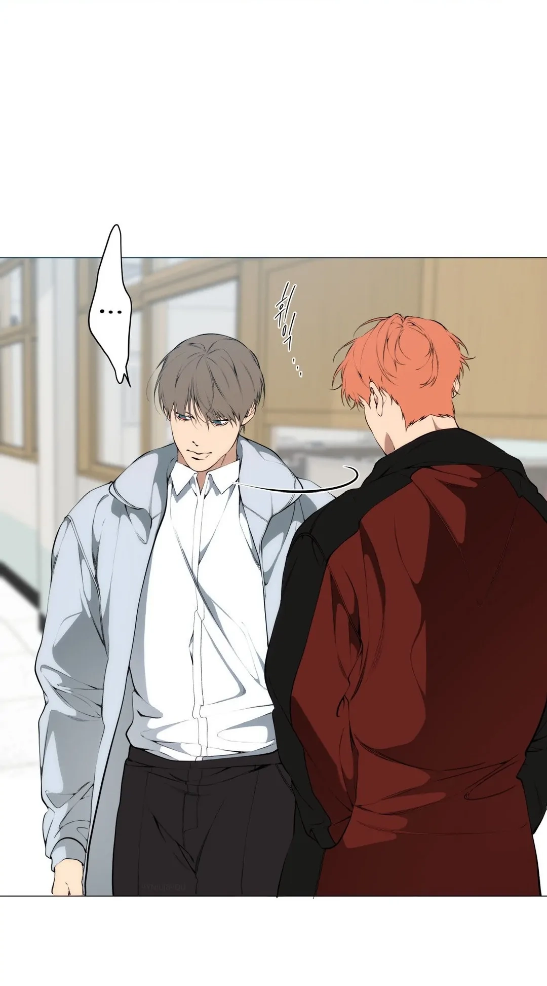 Cloud Chapter 108 page 8 - 