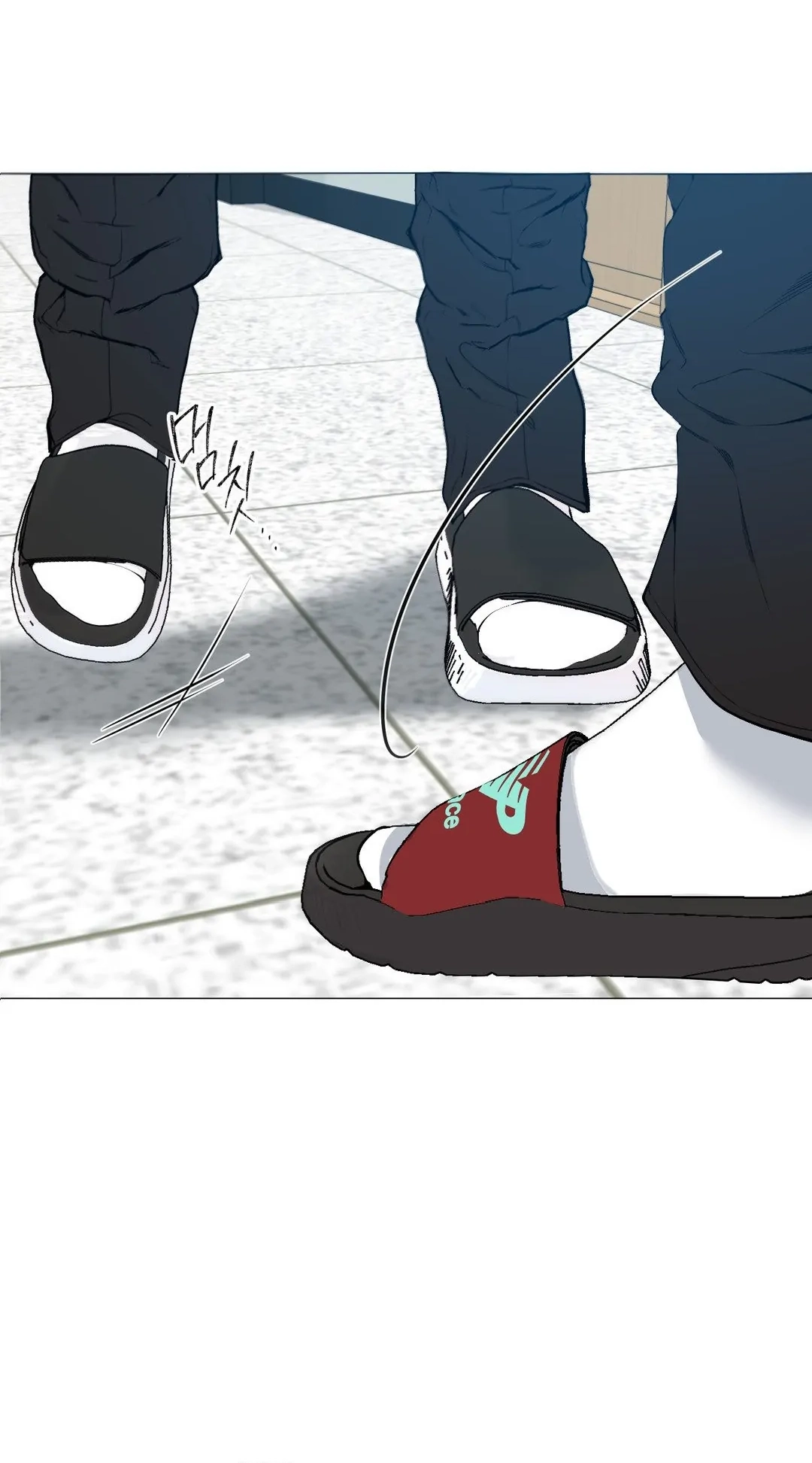 Cloud Chapter 108 page 9 - 
