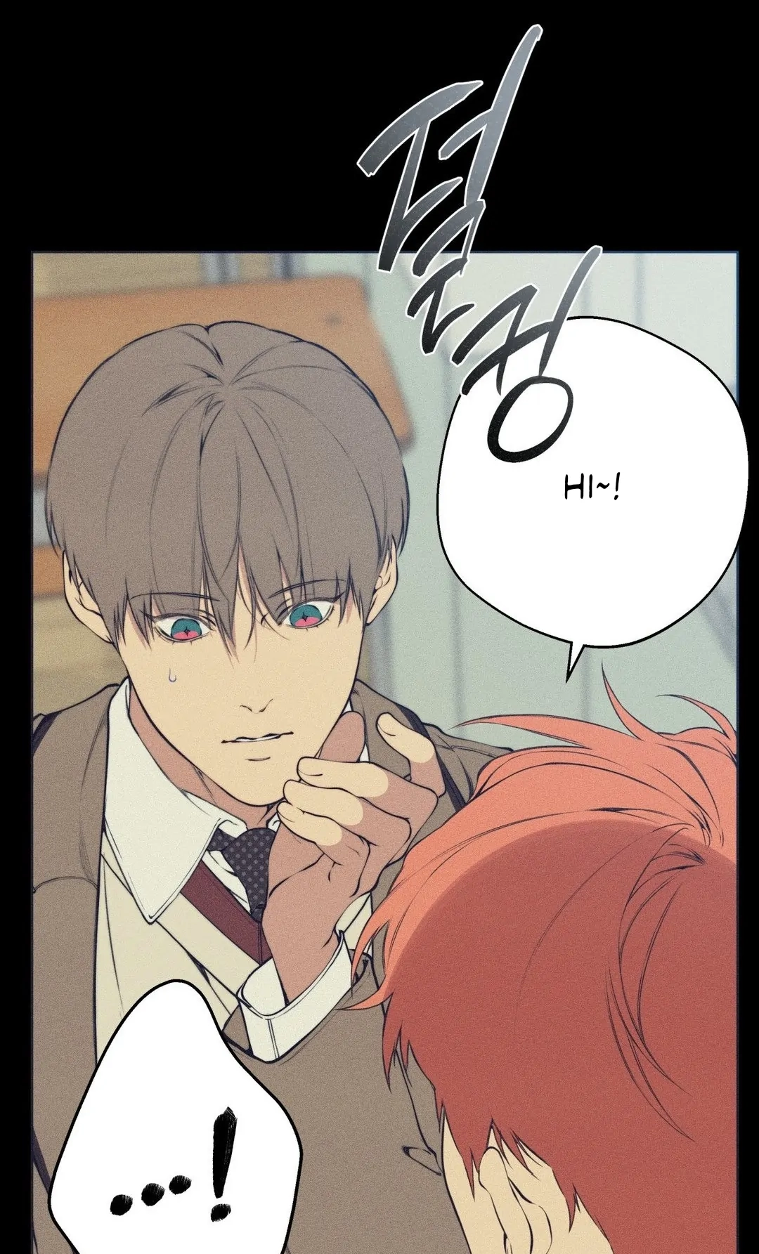 Cloud Chapter 109 page 22 - 
