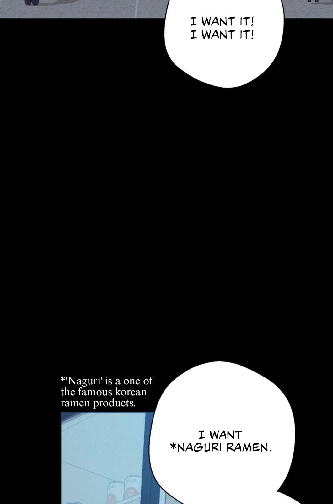 Cloud Chapter 109 page 48 - 
