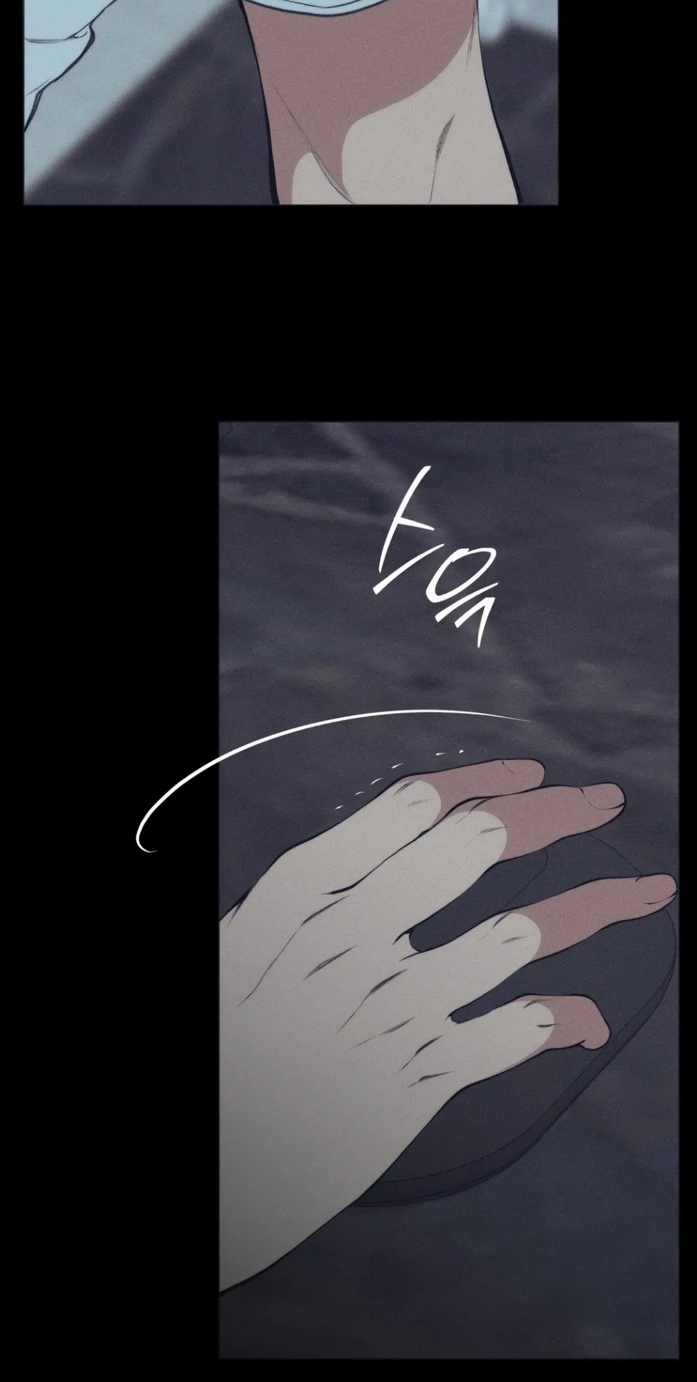 Cloud Chapter 109 page 57 - 