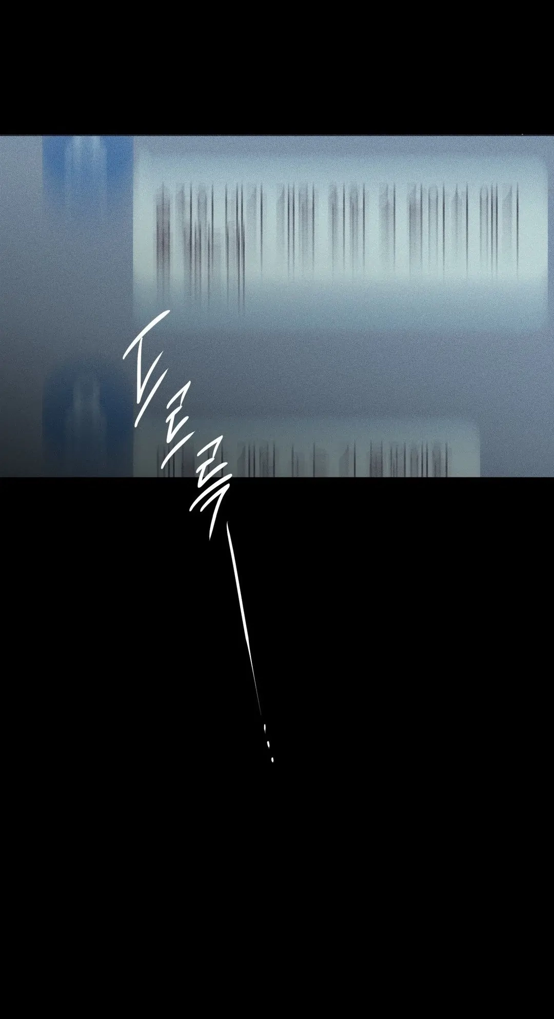 Cloud Chapter 109 page 61 - 