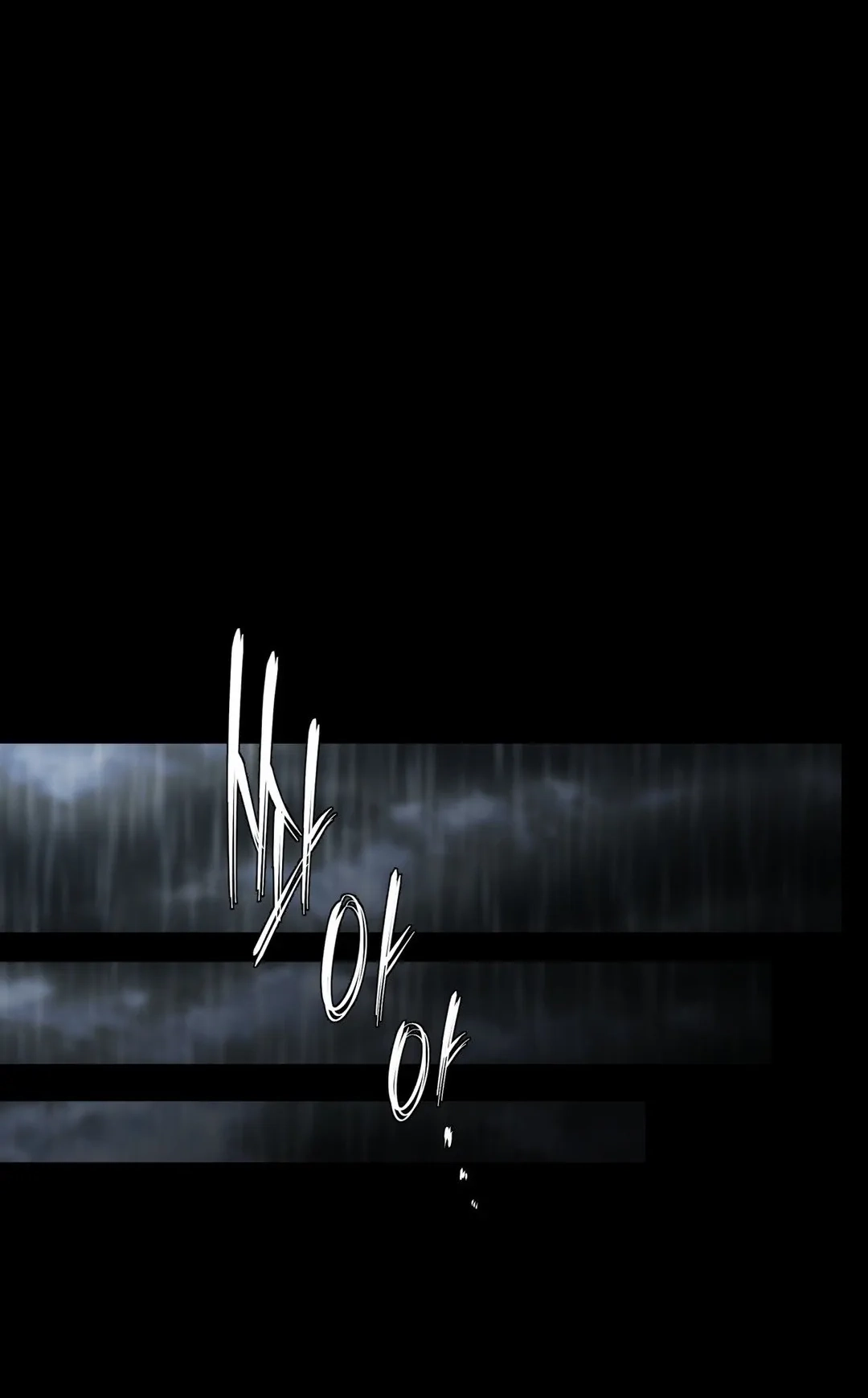Cloud Chapter 109 page 8 - 