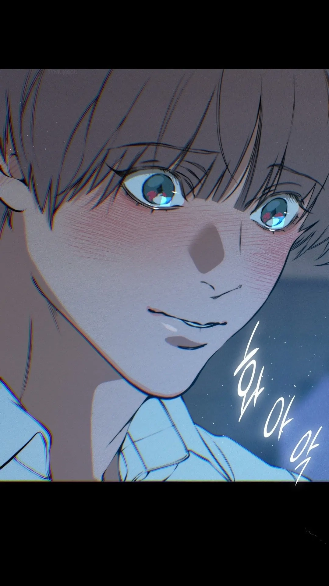 Cloud Chapter 109 page 76 - 