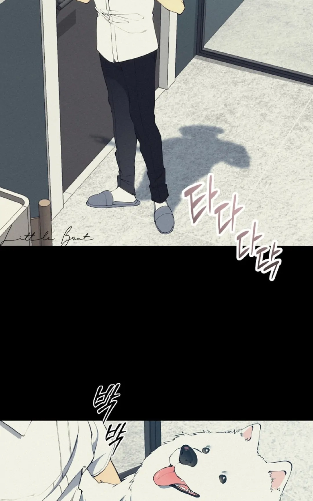Cloud Chapter 110 page 19 - 