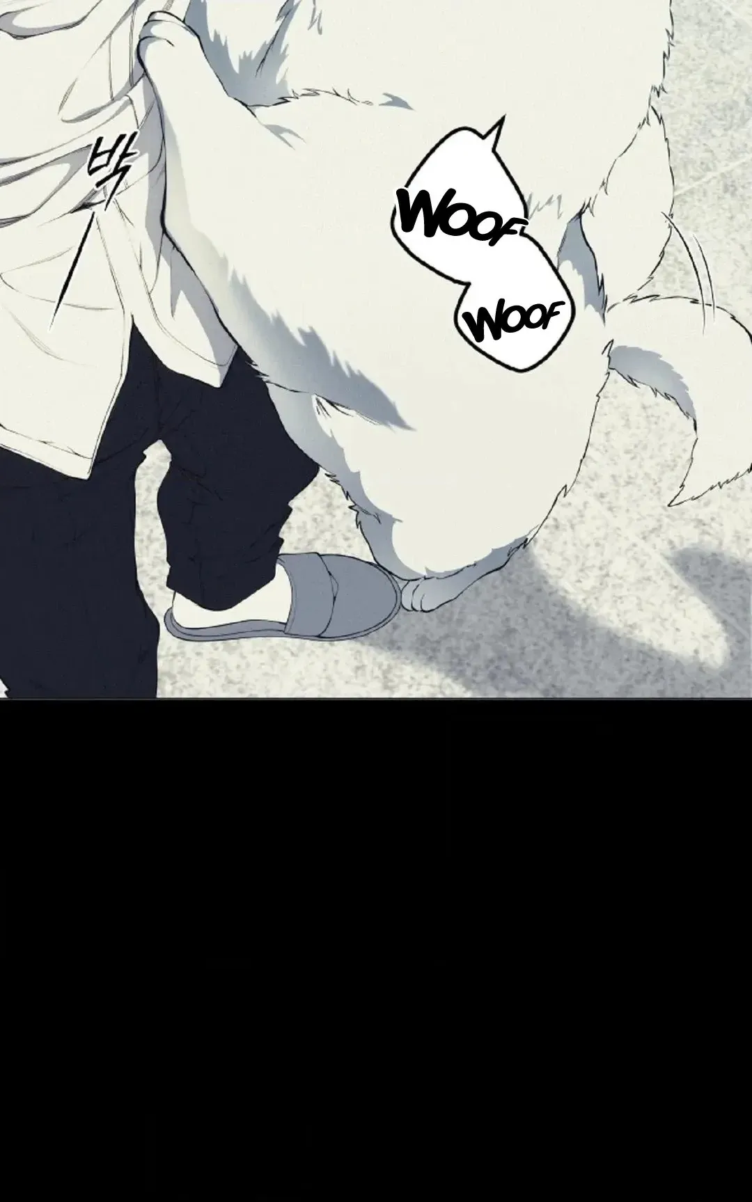 Cloud Chapter 110 page 20 - 