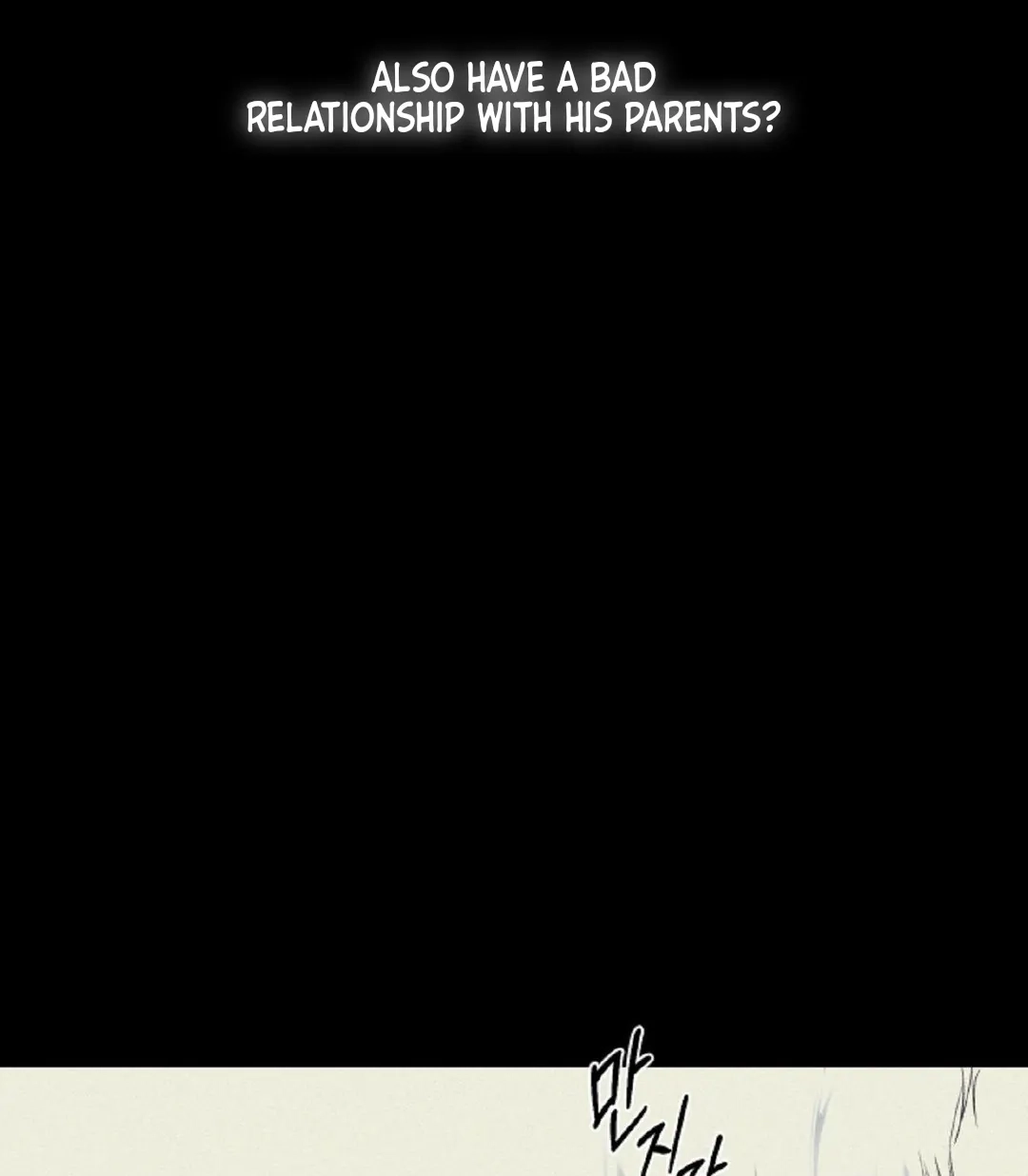 Cloud Chapter 110 page 29 - 