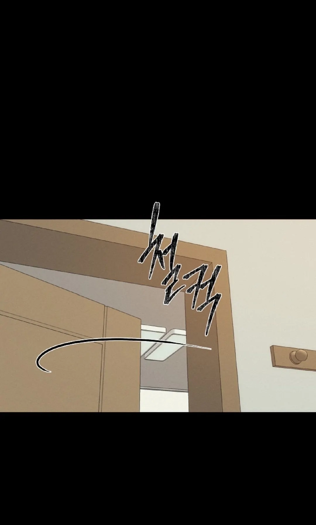 Cloud Chapter 110 page 64 - 