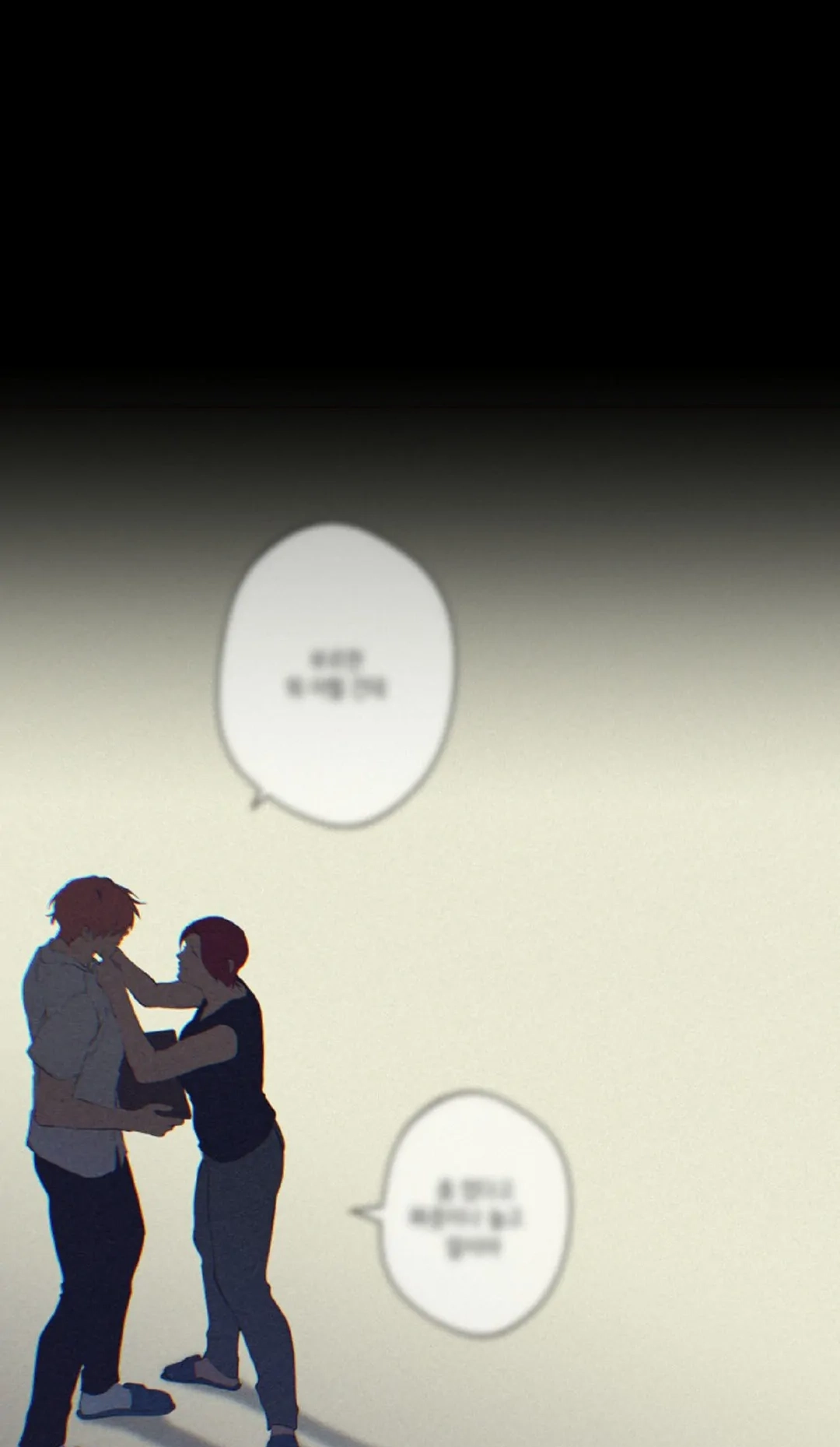 Cloud Chapter 110 page 71 - 