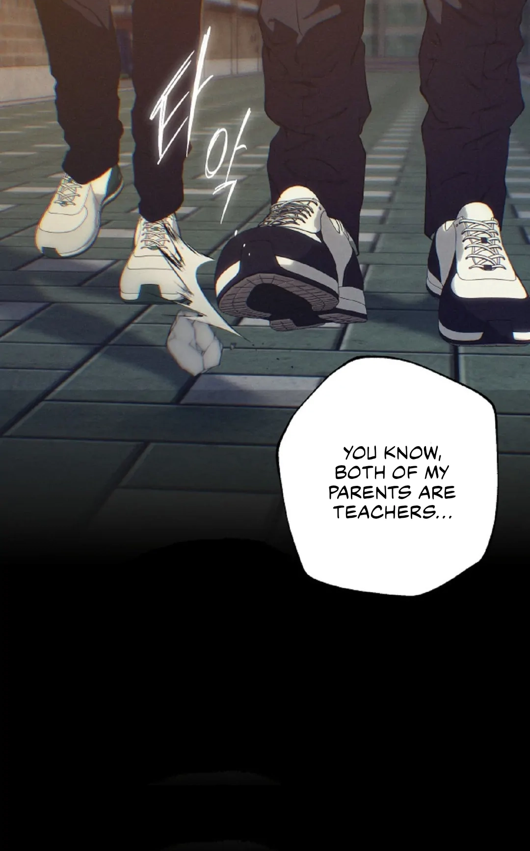 Cloud Chapter 110 page 9 - 