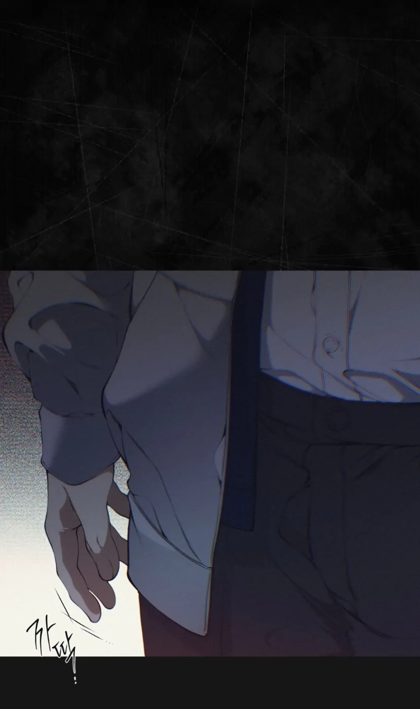 Cloud Chapter 111 page 32 - 
