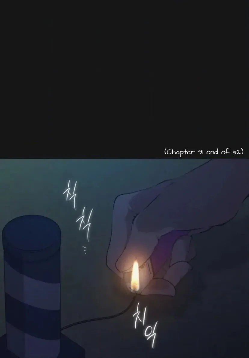 Cloud Chapter 111 page 40 - 
