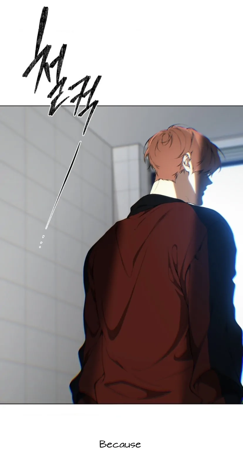 Cloud Chapter 111 page 71 - 