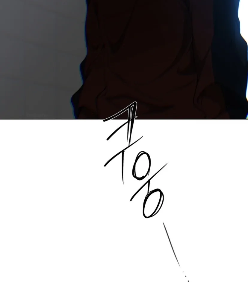 Cloud Chapter 111 page 73 - 