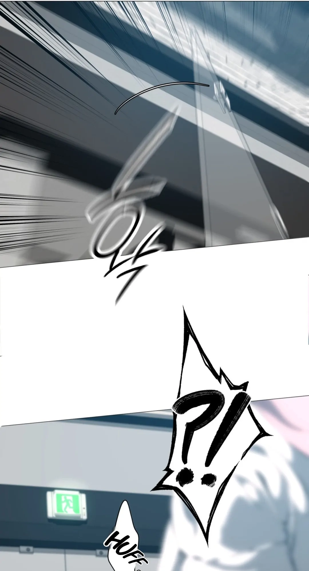 Cloud Chapter 112 page 18 - 