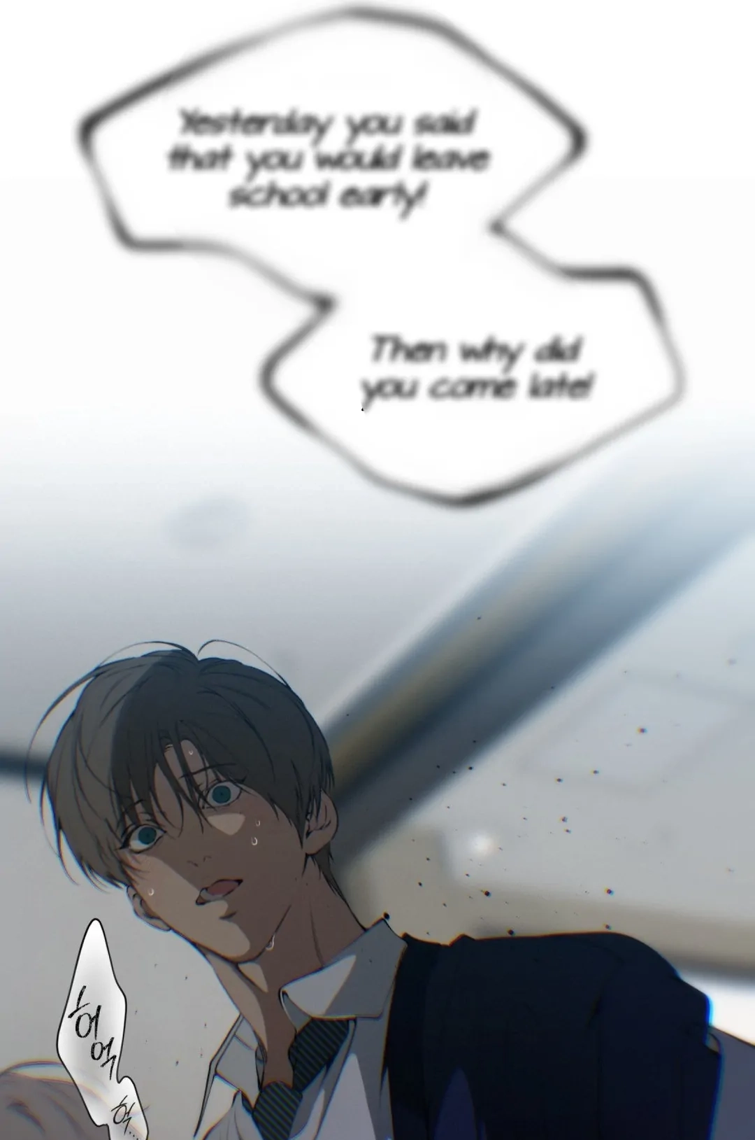 Cloud Chapter 112 page 22 - 