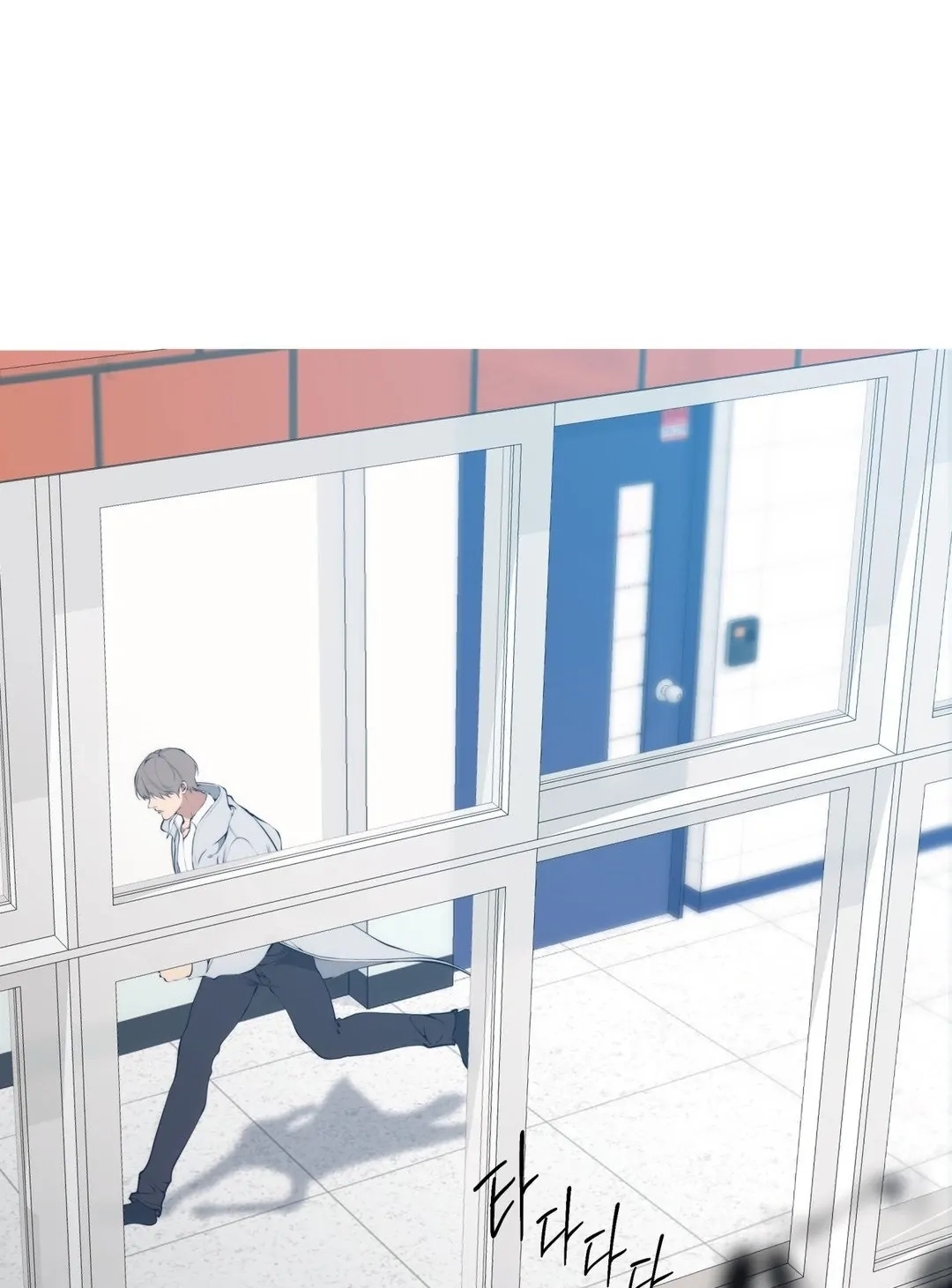 Cloud Chapter 112 page 5 - 