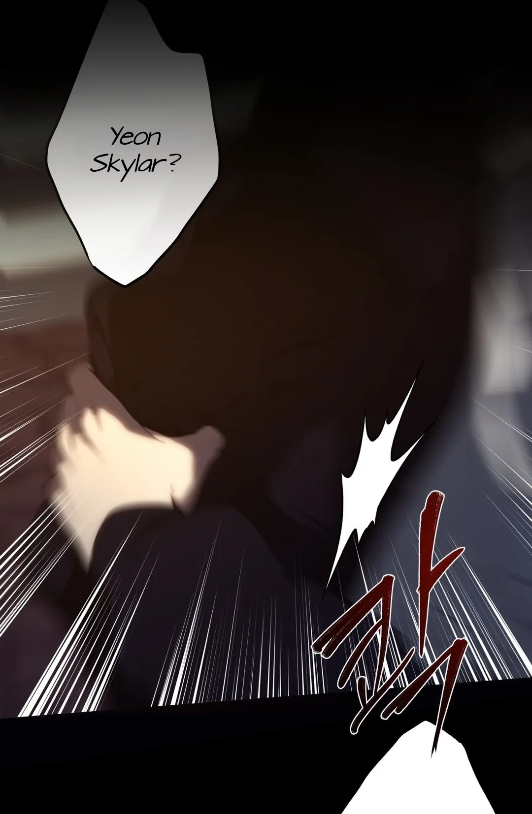 Cloud Chapter 112 page 73 - 