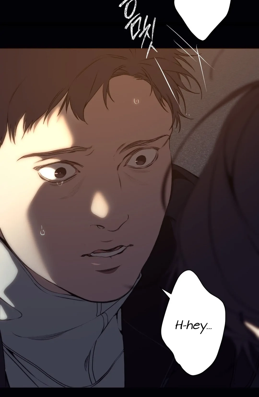 Cloud Chapter 112 page 75 - 