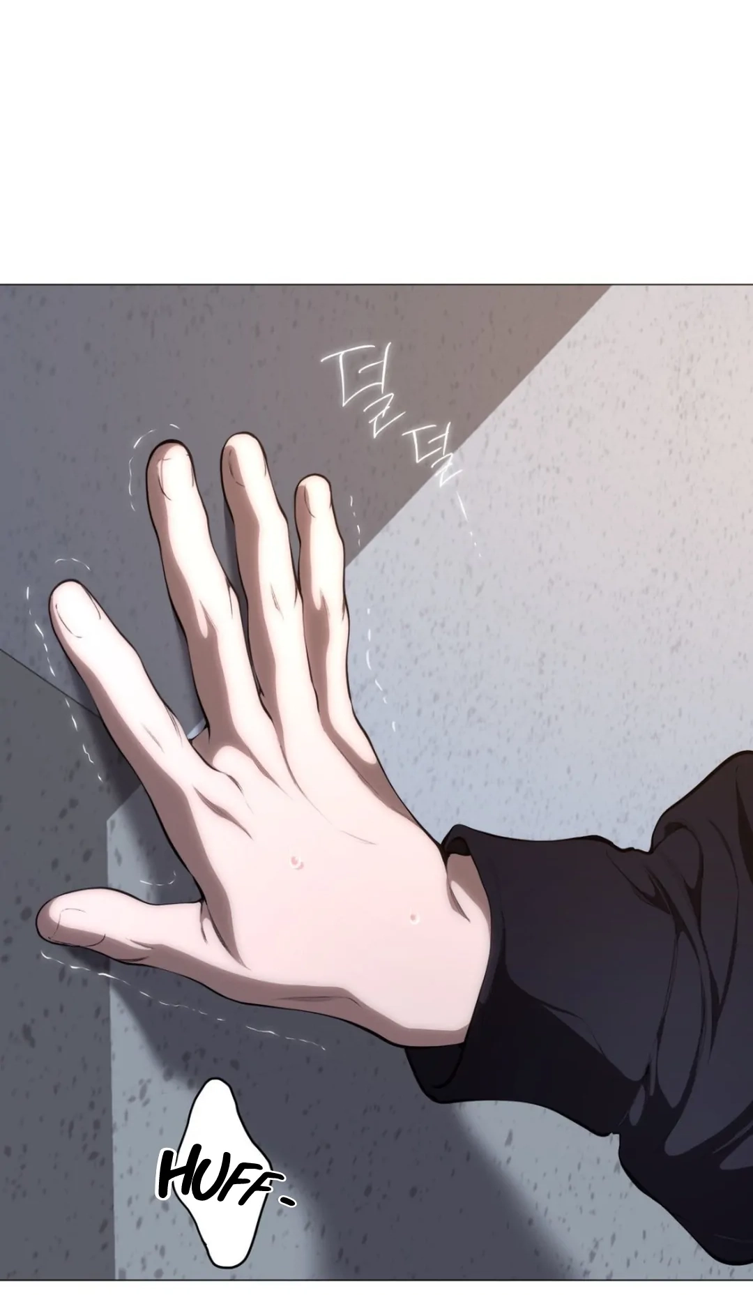 Cloud Chapter 113 page 13 - 