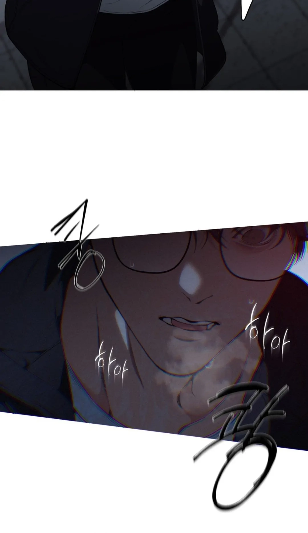 Cloud Chapter 113 page 15 - 