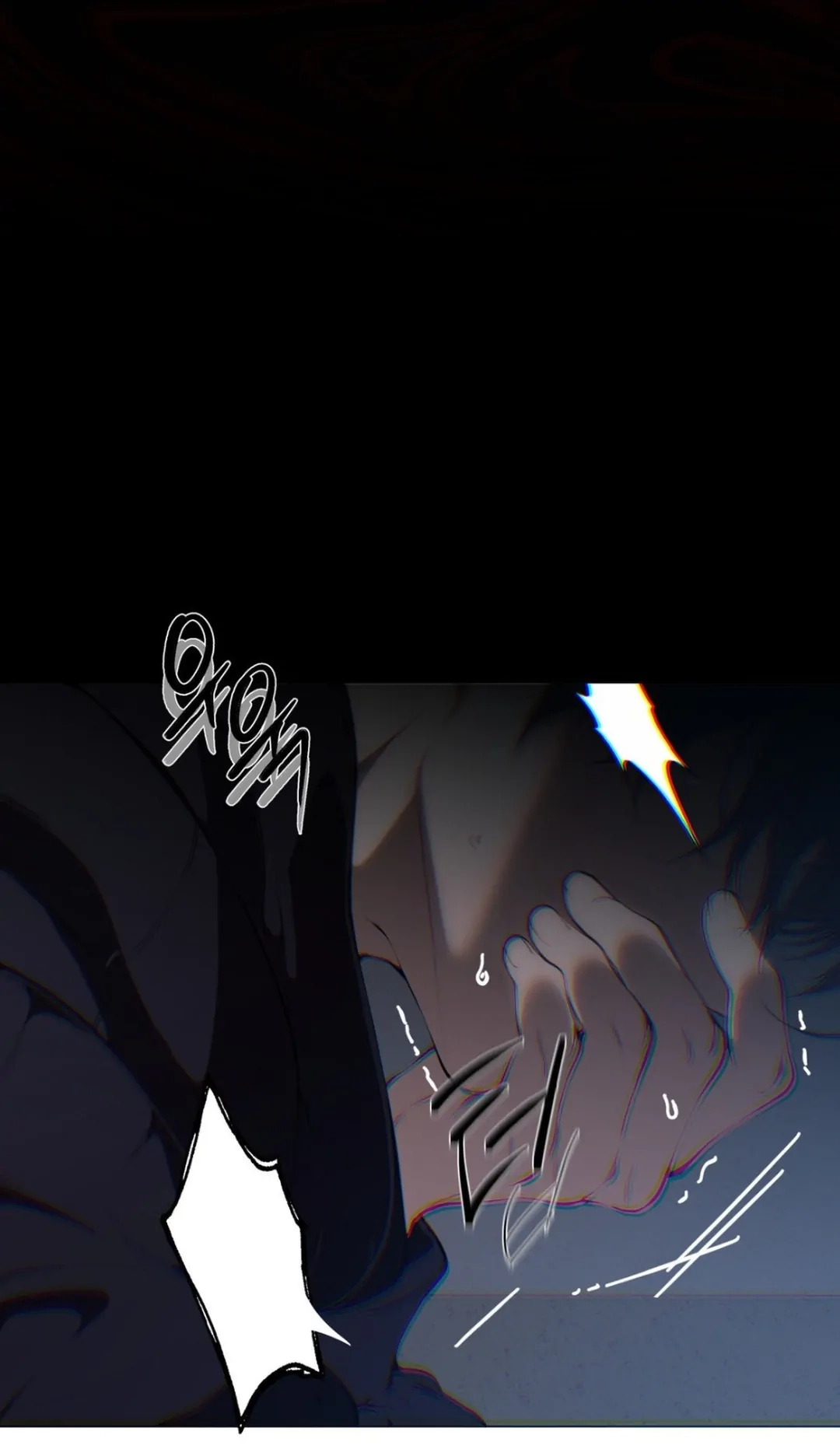 Cloud Chapter 113 page 21 - 