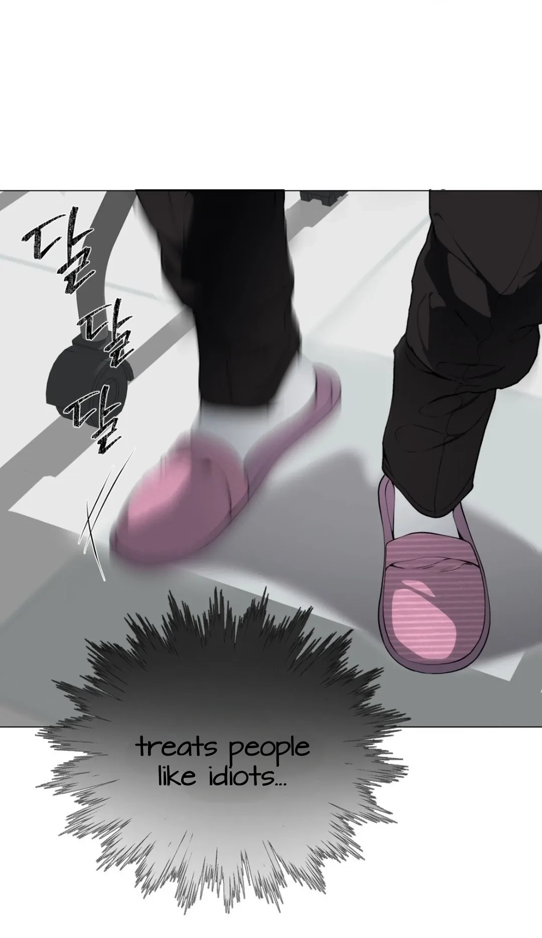 Cloud Chapter 113 page 49 - 