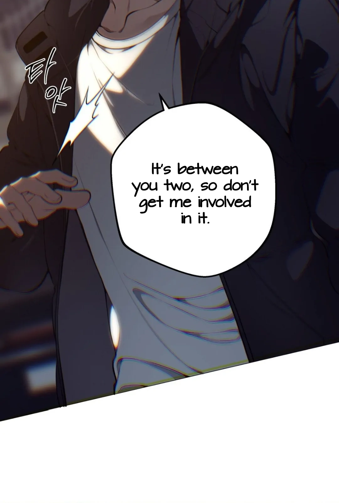 Cloud Chapter 113 page 6 - 