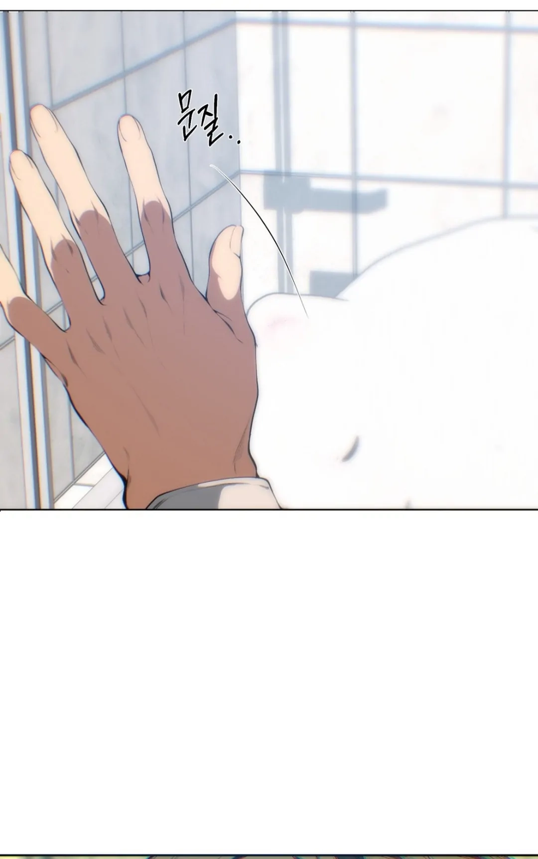 Cloud Chapter 113 page 55 - 
