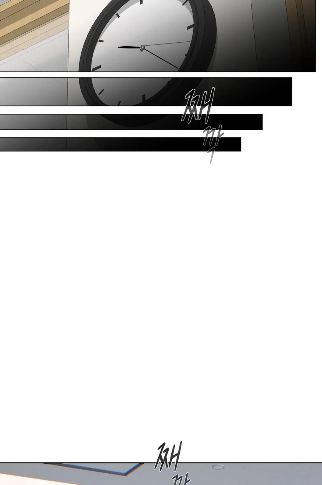 Cloud Chapter 113 page 61 - 