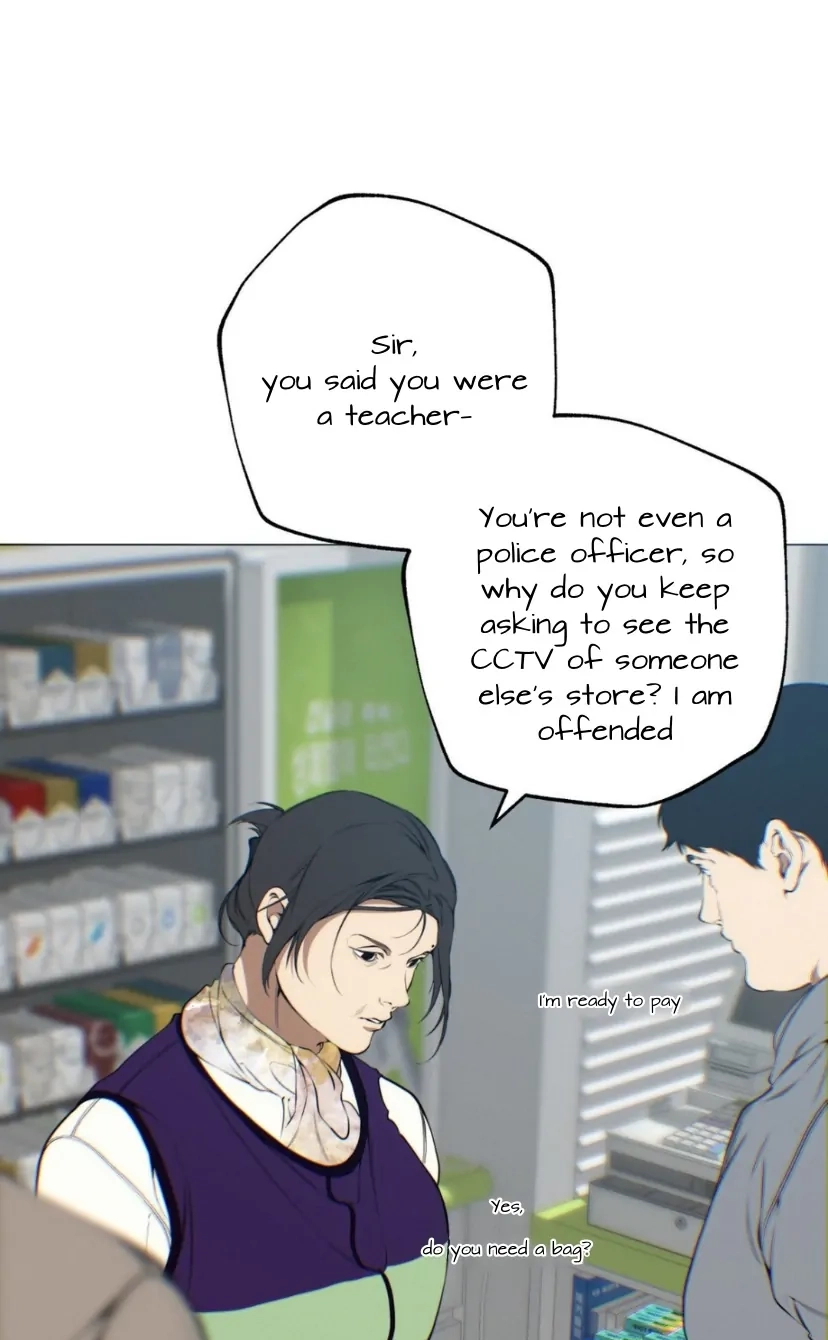 Cloud Chapter 114 page 17 - 