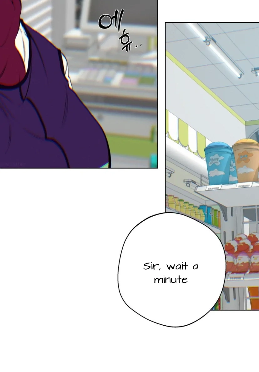 Cloud Chapter 114 page 23 - 