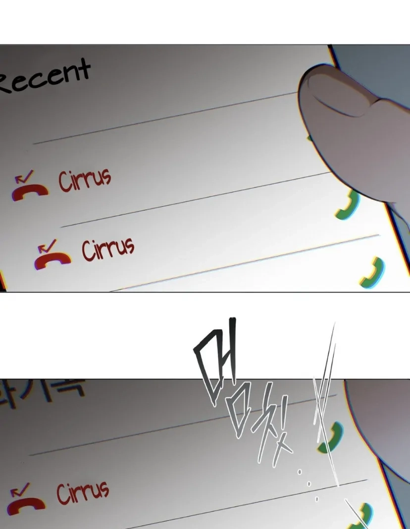 Cloud Chapter 114 page 52 - 
