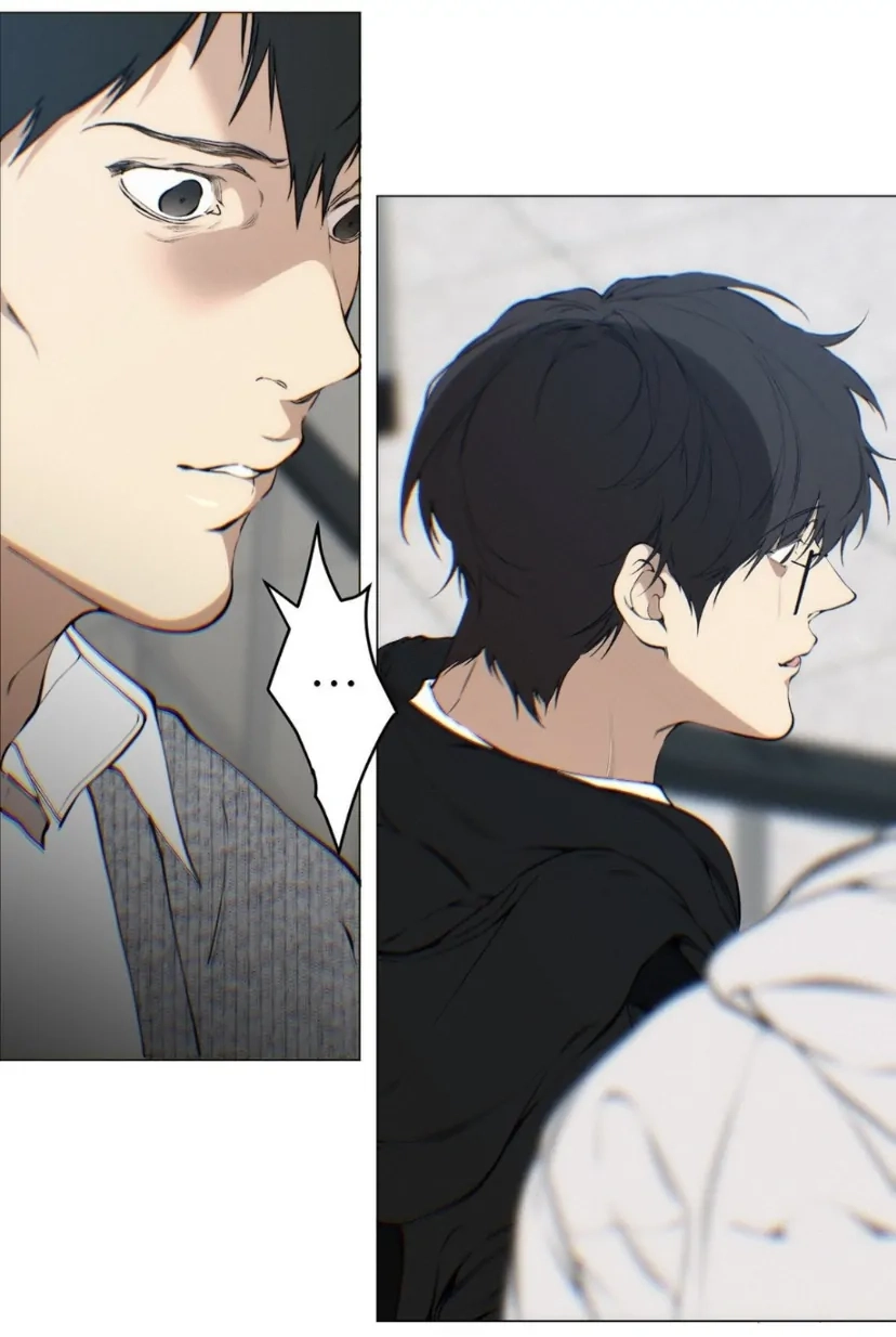 Cloud Chapter 114 page 81 - 