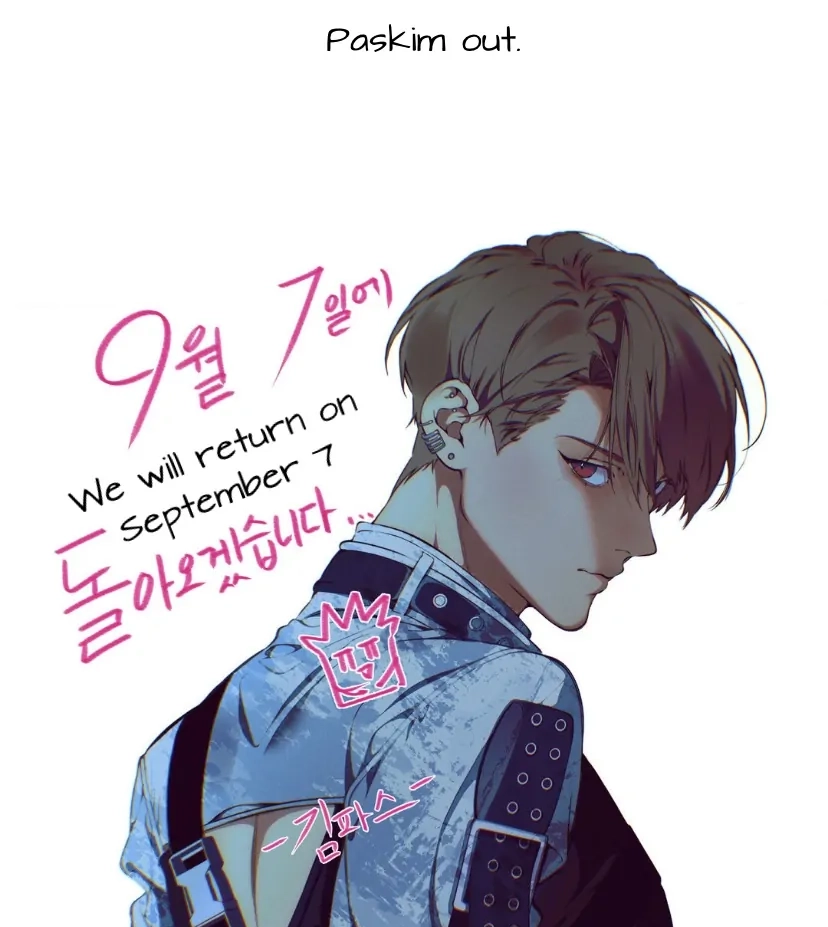 Cloud Chapter 115.1 page 3 - 