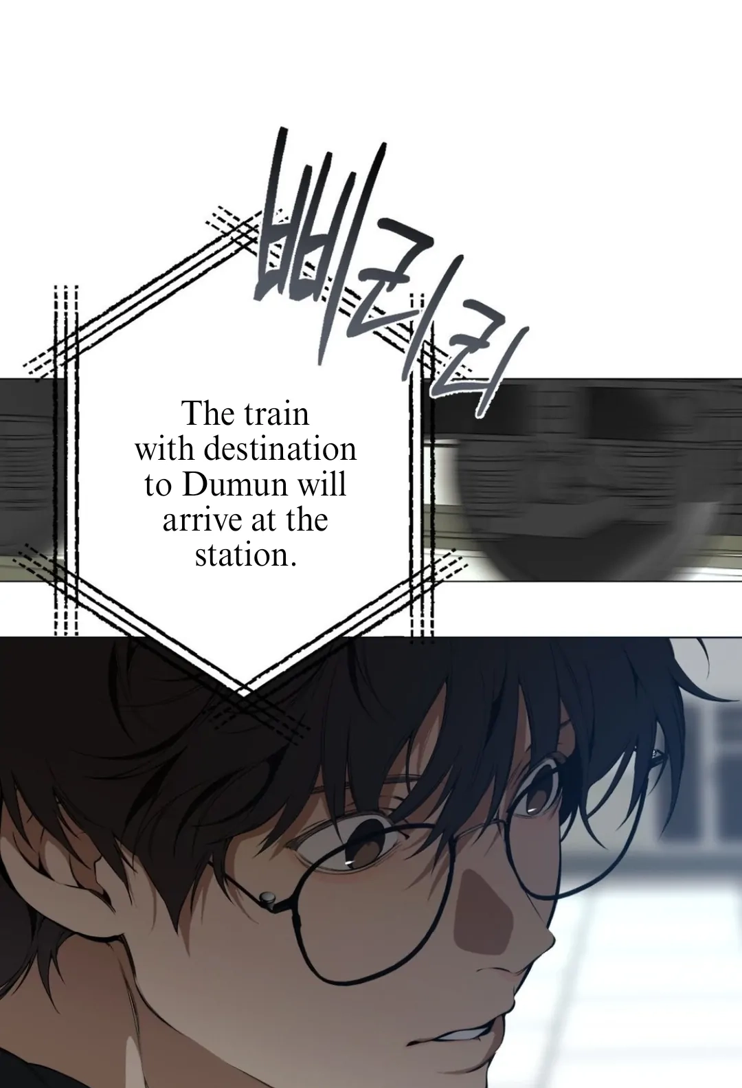 Cloud Chapter 115 page 35 - 