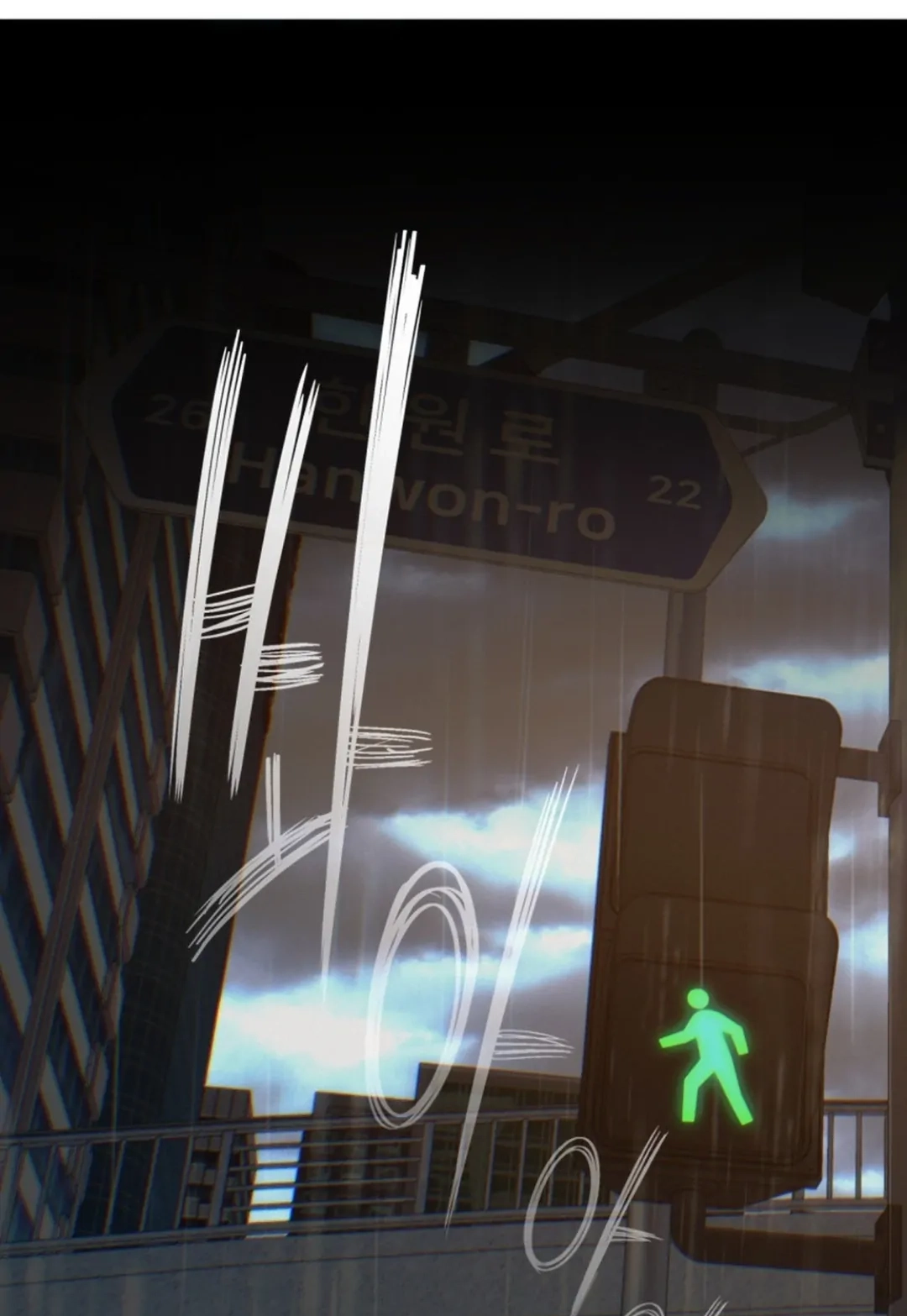 Cloud Chapter 115 page 63 - 