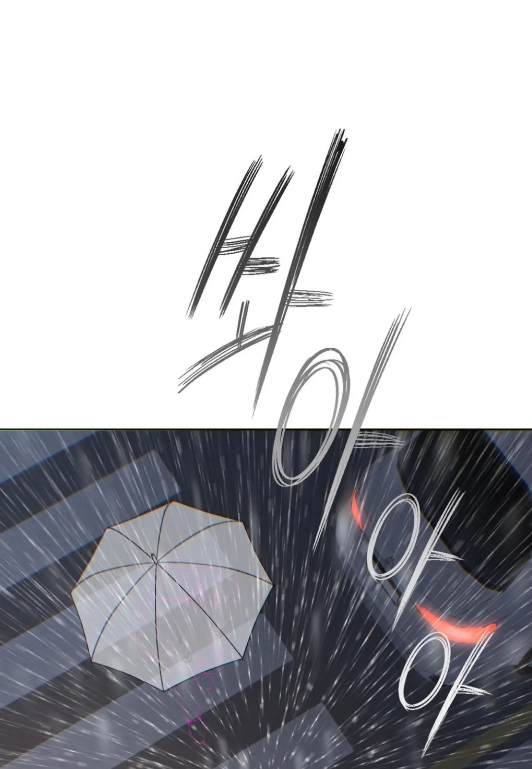 Cloud Chapter 115 page 69 - 