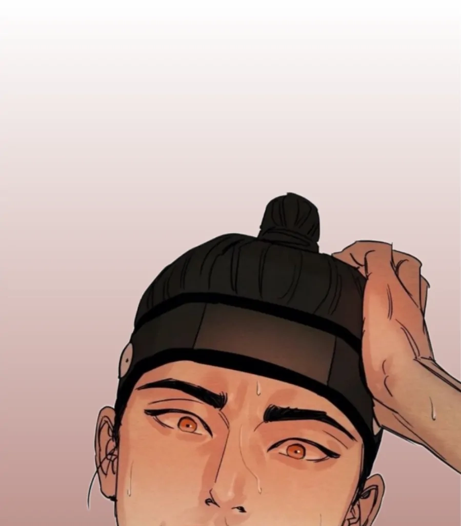 Cloud Chapter 115 page 76 - 
