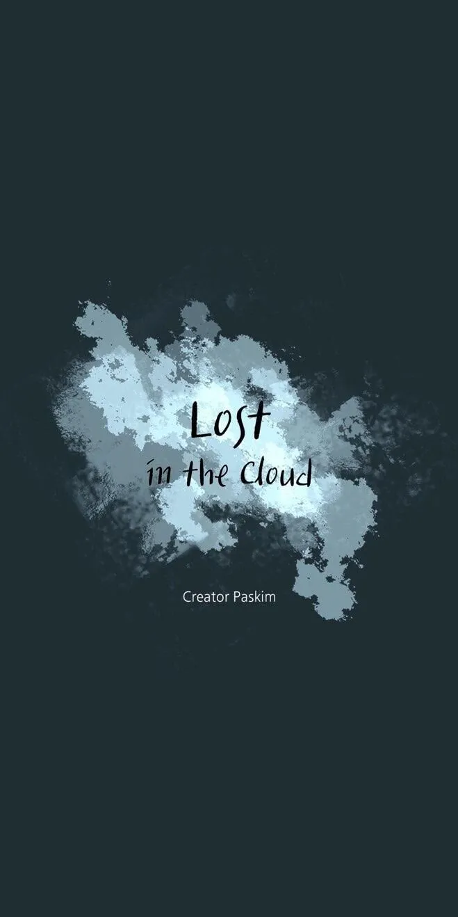 Cloud Chapter 14 page 7 - 