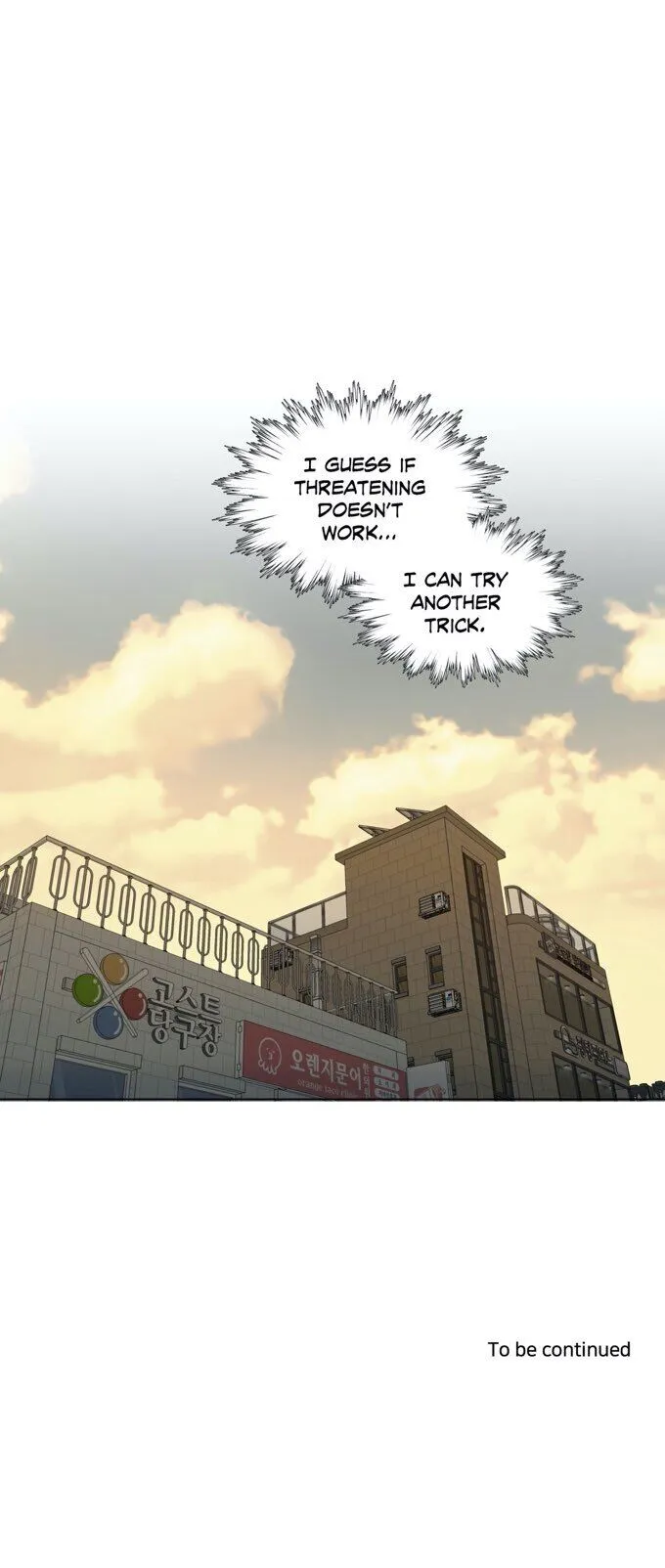 Cloud Chapter 20 page 41 - 