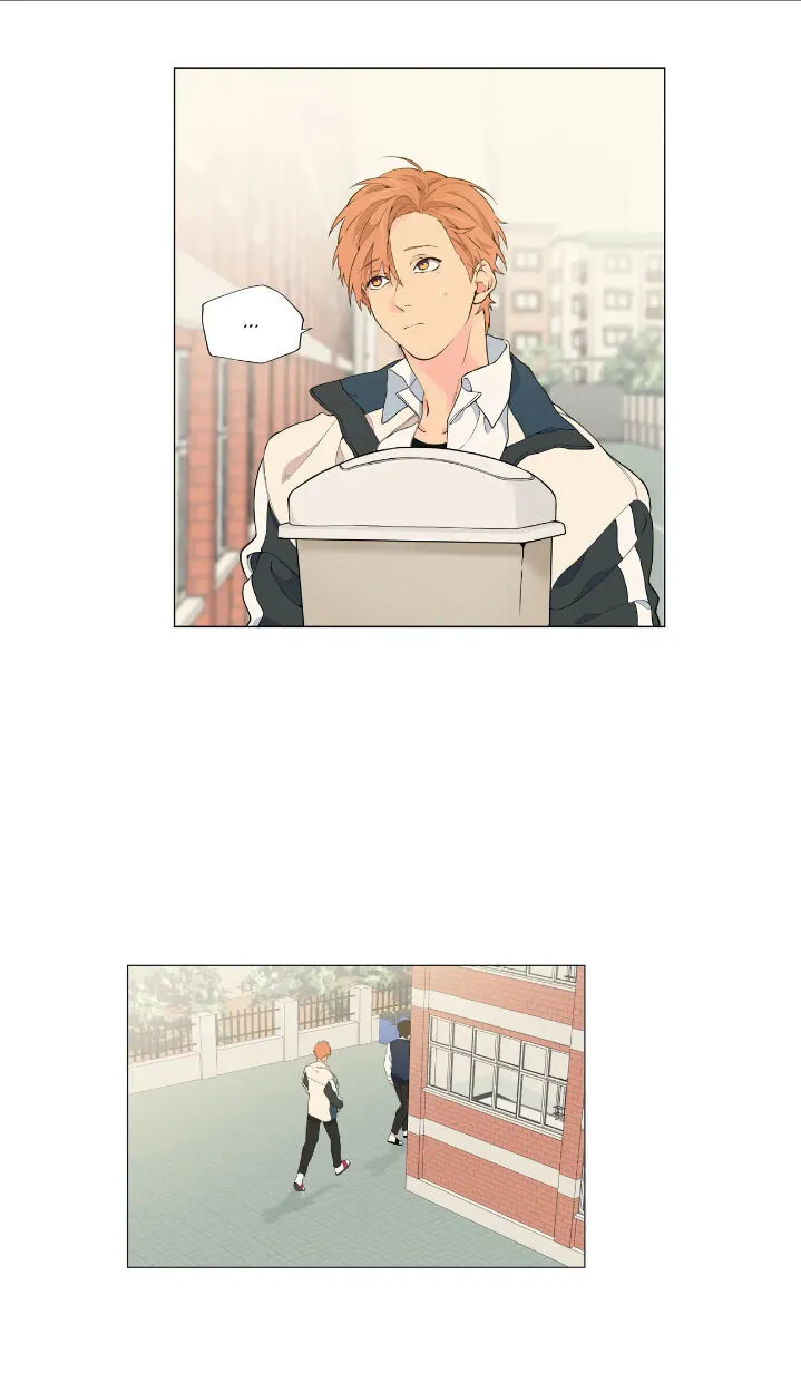Cloud Chapter 7 page 35 - 